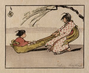 風のライド 作： ヘレン・ハイド