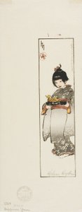 ハピネスフラワー 作： Helen Hyde