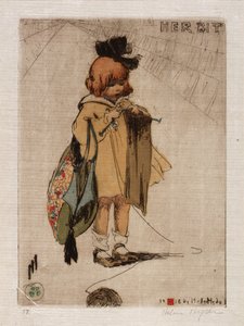 彼女のビット 作： Helen Hyde