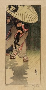 ミスター・キャット 作： Helen Hyde