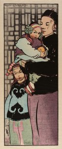 休日の服装 作： Helen Hyde