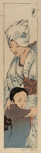 母と子 作： ヘレン・ハイド