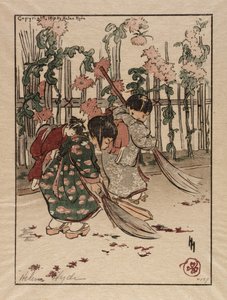 新しいほうき 作： ヘレン・ハイド