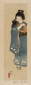 お・つゆ・さん 作： Helen Hyde