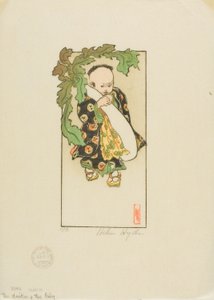 大根と赤ちゃん 作： Helen Hyde