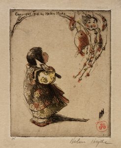ラッキー・ブランチ 作： Helen Hyde