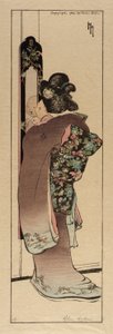 ミラー 作： Helen Hyde