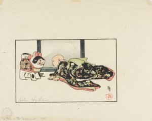 子犬猫と赤ちゃん 作： Helen Hyde