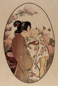 秘密 作： ヘレン・ハイド