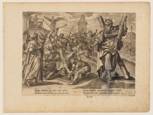 聖アンデレの殉教（『キリストと使徒の殉教』より 作： Hendrick Goltzius