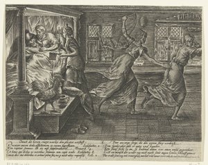 訴訟を起こす者は眠れぬ夜を過ごす 訴訟の乱用（シリーズタイトル） 作： Hendrick Goltzius