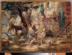 放蕩息子の帰還。 Henryk Siemiradzki (1843-1902) の絵画、キャンバスに油彩。 ポーランドの芸術 作： Henryk Siemiradzki