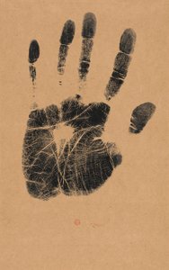 芸術家の左手 作： Henri Charles Guérard