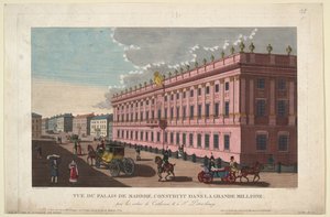 サンクトペテルブルクの大理石宮殿c。 1811 作： Henri Courvoisier Voisin