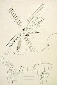 風車