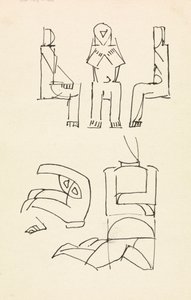 五図研究 作： Henri Gaudier Brzeska