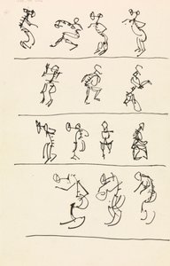 Four Registers of Fourteen Dancing Figures   1434530   ja       japanese Successfully Translated  Original: A family group, Noatak, c.1929 (b/w photo) Translat: A family group, Noatak, c.1929 (b/w photo) 1457034 ja japanese Successfully Translated Original