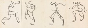 踊る四人のフリーズ 作： Henri Gaudier Brzeska