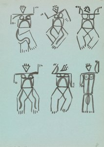 踊る人物に関する6つの研究 作： Henri Gaudier Brzeska