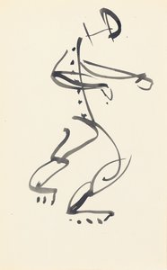 「レッドストーンダンサー」のための研究、1914年 作： Henri Gaudier Brzeska