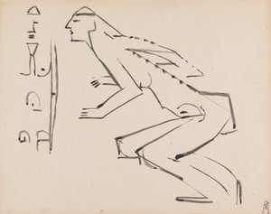 彫刻のための2つの習作 作： Henri Gaudier Brzeska