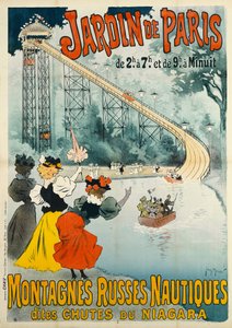 パリの庭園 - ローラー コースター、1895 年。 作： Henri Georges Meunier