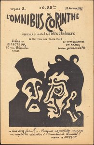 コリントからすべての人へ (1897 年 1 月 15 日 No. 2) 作： Henri Gustave Jossot, Louis Valtat, and others