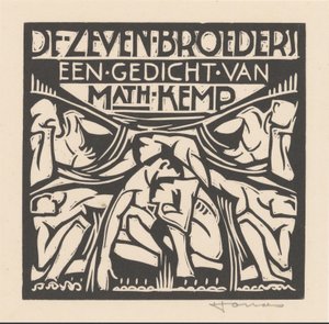The Seven Brothers (オブジェクトの元のタイトル) 作： Henri Jonas (signed by artist)