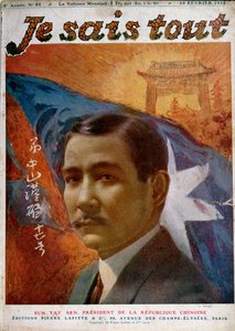 孫文 (1866-1925) の肖像 (マニュエルによる写真)、「Je Sais tout」の表紙