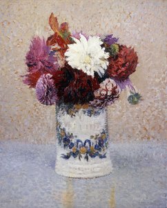 ダリアの花束、