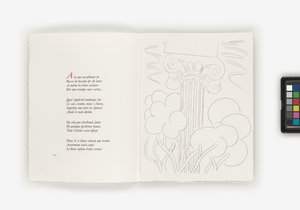 詩 作： アンリ・マティス