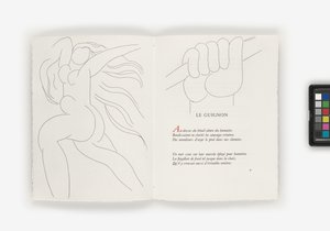 詩
