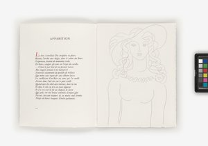詩