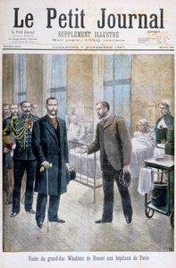 1897年にパリの病院を訪れるロシアのウラジミール大公