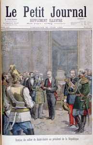 聖アンドレ大聖堂の共和国大統領への譲渡、1895年 作： Henri Meyer