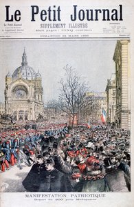 1895年パリのマダガスカルへのフランス軍の出発 作： Henri Meyer