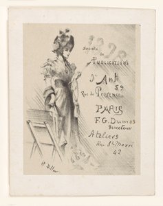 女性は隣にある版画台に目を向けます。 作： Henri Patrice Dillon