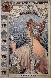 ロワイヤル製造、1897年 作： Henri Henri Antoine Théodore Livemont