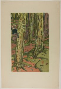 Loguivy の森の中の洗濯物 作： Henri Rivière