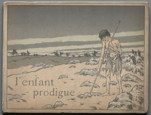 放蕩息子：表紙 作： Henri Rivière