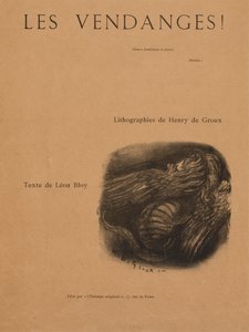 ヴィンテージ！：タイトルページ、1894。