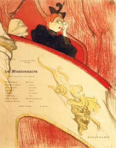 ゴールデンマスクロンのあるロッジ 作： Henri de Toulouse Lautrec