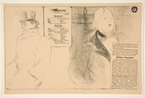 オスカー・ワイルドとロマン・クーラス (オスカー・ワイルドとロマン・クーラス) 作： Henri de Toulouse Lautrec