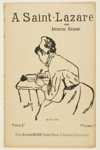 サン ラザールでは 作： Henri de Toulouse Lautrec
