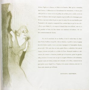 イヴェット・ギルベール-フレンチ シリーズ: No. 16 作： Henri de Toulouse Lautrec