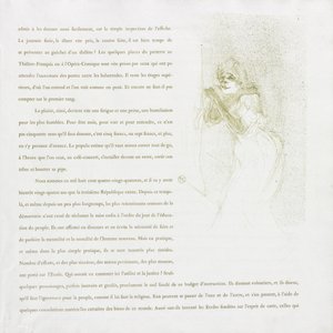 イヴェット・ギルバート＝フレンチシリーズ：No.5 作： Henri de Toulouse Lautrec