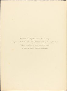 カフェコンサート 作： Henri de Toulouse Lautrec and Henri Gabriel Ibels