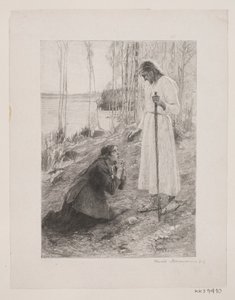 キリストはマグダラのマリアに現れます 作： Henrik Bornemann