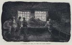 ウスターラ刑務所のカメラ（独房）（リトグラフ 作： Henry (after) Sandham