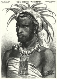 アフリカの王子様（彫刻